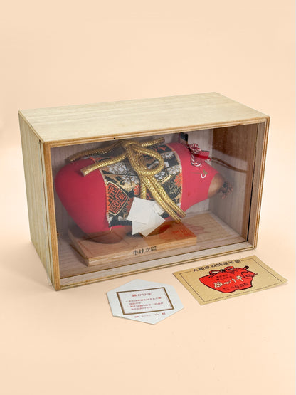 FT526 -  Folk Crafts of Wish-Making Oxen 願かけ牛