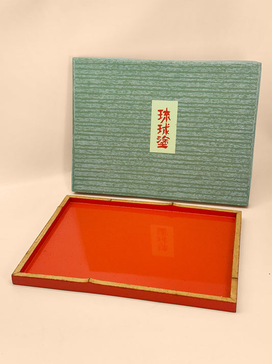 TB462 - Ryukyu Lacquerware Tray 琉球塗 お盆