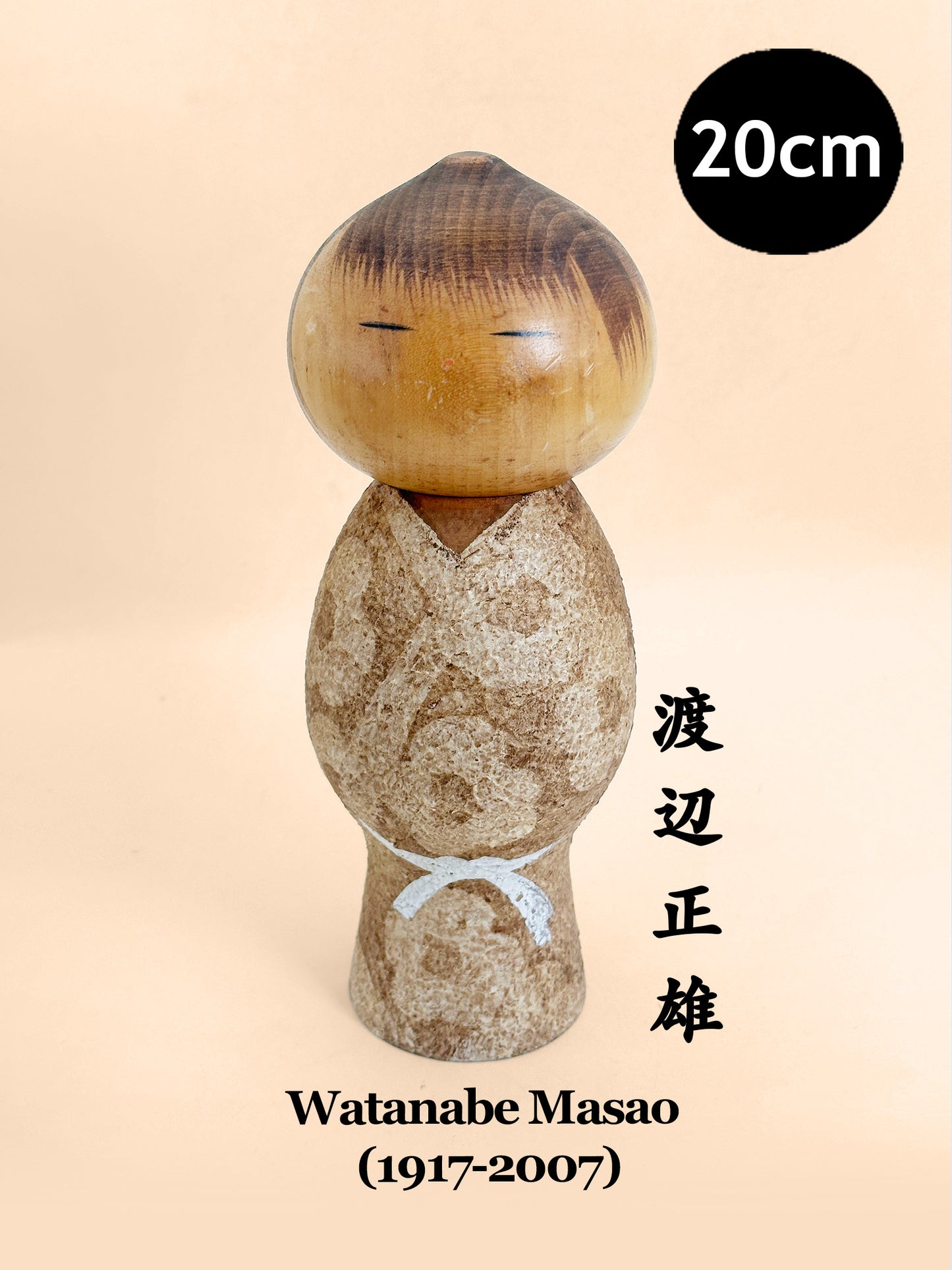 K20166 - Sosaku by Watanabe Masao 渡辺正雄