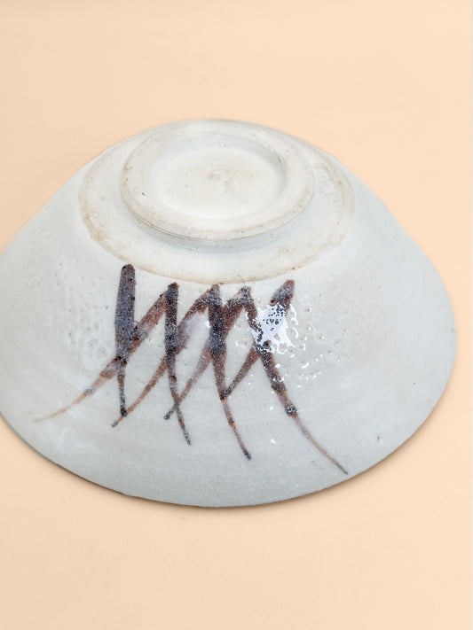 TC131 - Karatsu-yaki Chawan – Matcha Bowl 唐津焼