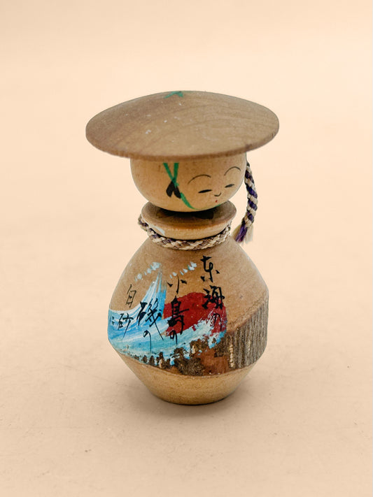 K05085 - Omiyage Kokeshi from Hakodate 函館