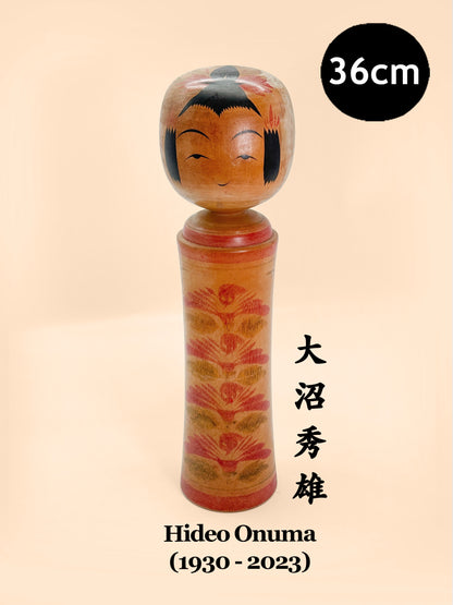 K35031 - Traditional Naruko by Hideo Onuma 大沼秀雄