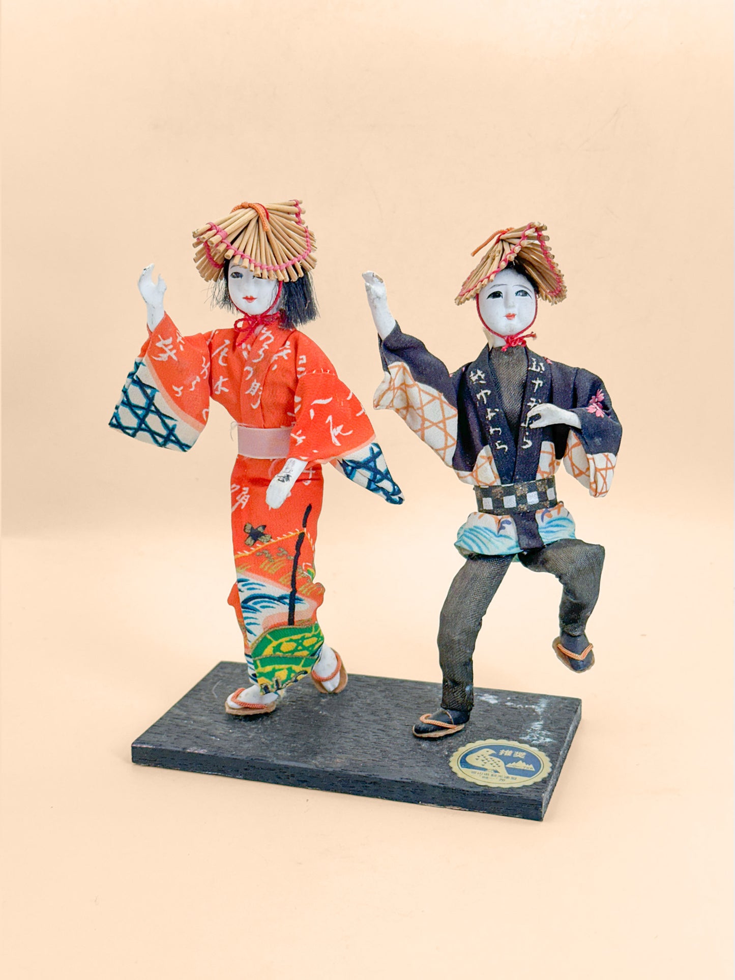 FT514 - Omiyage Folk Craft of Sado Okesa 佐渡おけさ
