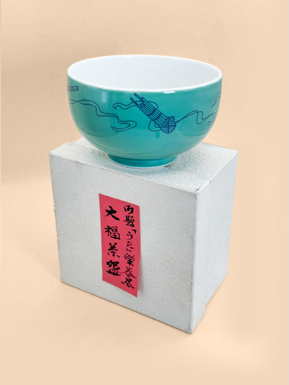 TC149 - Daifuku instruments chawan 楽器尽