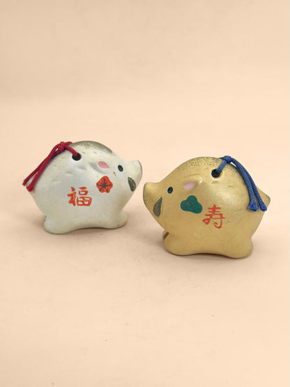 CB316 - Yakushigama Boar Dorei Clay Bells 薬師窯