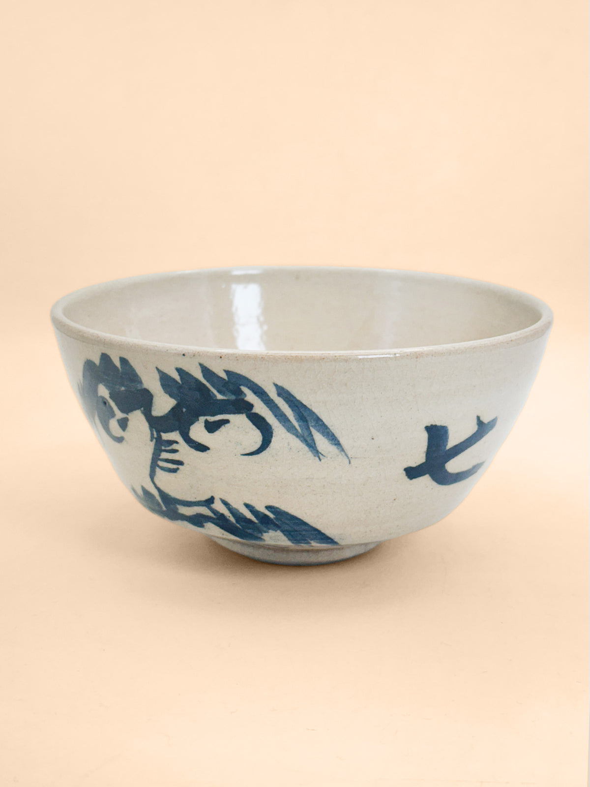 TC154 - Kyō Ware Daruma Chawan Matcha Bowl 京焼
