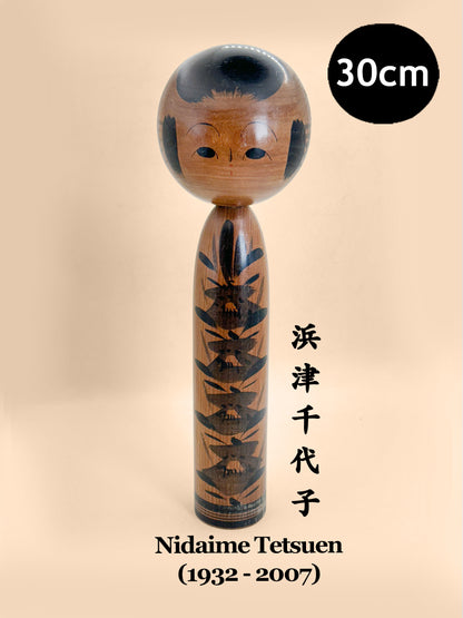 K30088 - Shingata par Nidaime Tetsuen 浜津千代子
