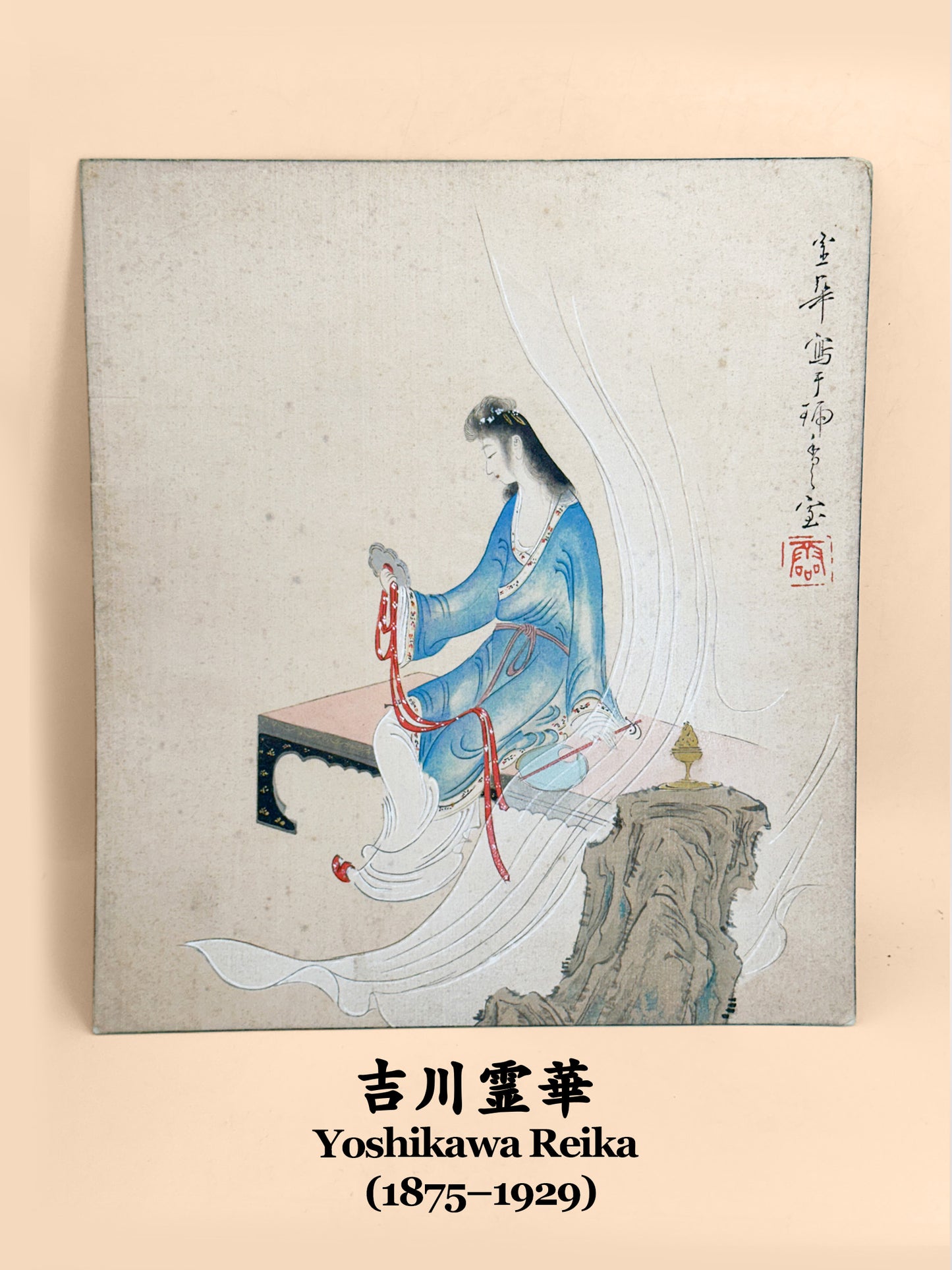 SHP366 - Shikishi Print of Yoshikawa Reika 吉川霊華
