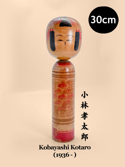 K30073 - Yamagata by Kobayashi Kotaro 小林孝太郎
