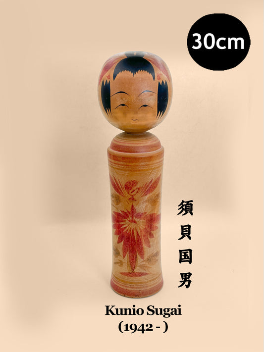 K30079 - Naruko Kokeshi by Kunio Sugai 須貝国男
