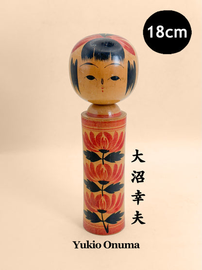 K18177 - Naruko Kokeshi by Yukio Onuma 大沼幸夫
