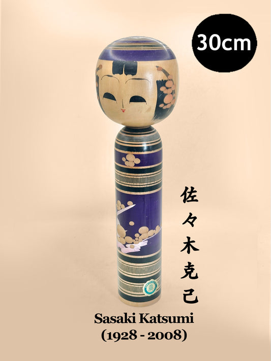 K30094 - Sosaku Shingata by Sasaki Katsumi 佐々木克己