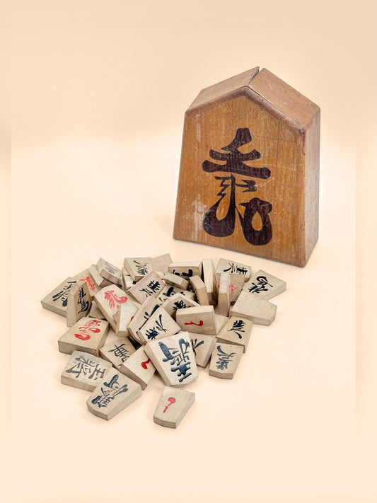 FT604 - Antique Japanese Shogi Chess Set 御將棋駒