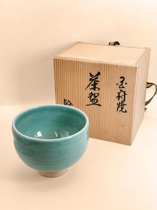 TC127 -  Kokufu-yaki Chawan Matcha Bowl 因幡国府焼