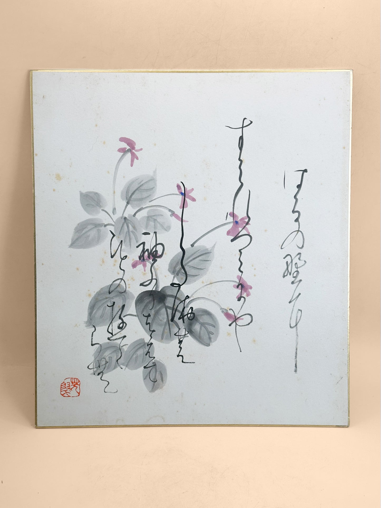 SHP375 - Shikishi artwork by Hōryū Watanabe 渡辺芳翏