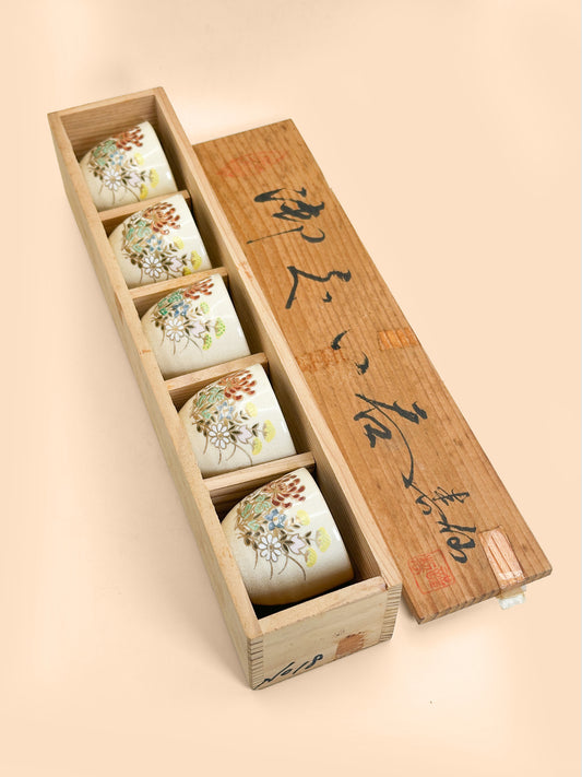 TB416 - Satsuma-yaki Tea Cup Set 薩摩焼