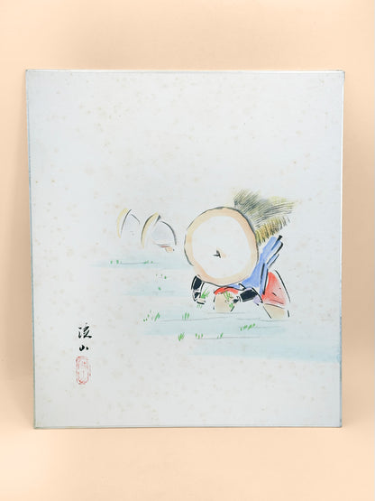 SHP409 - Shikishi Artwork signed by Keizan 溪山