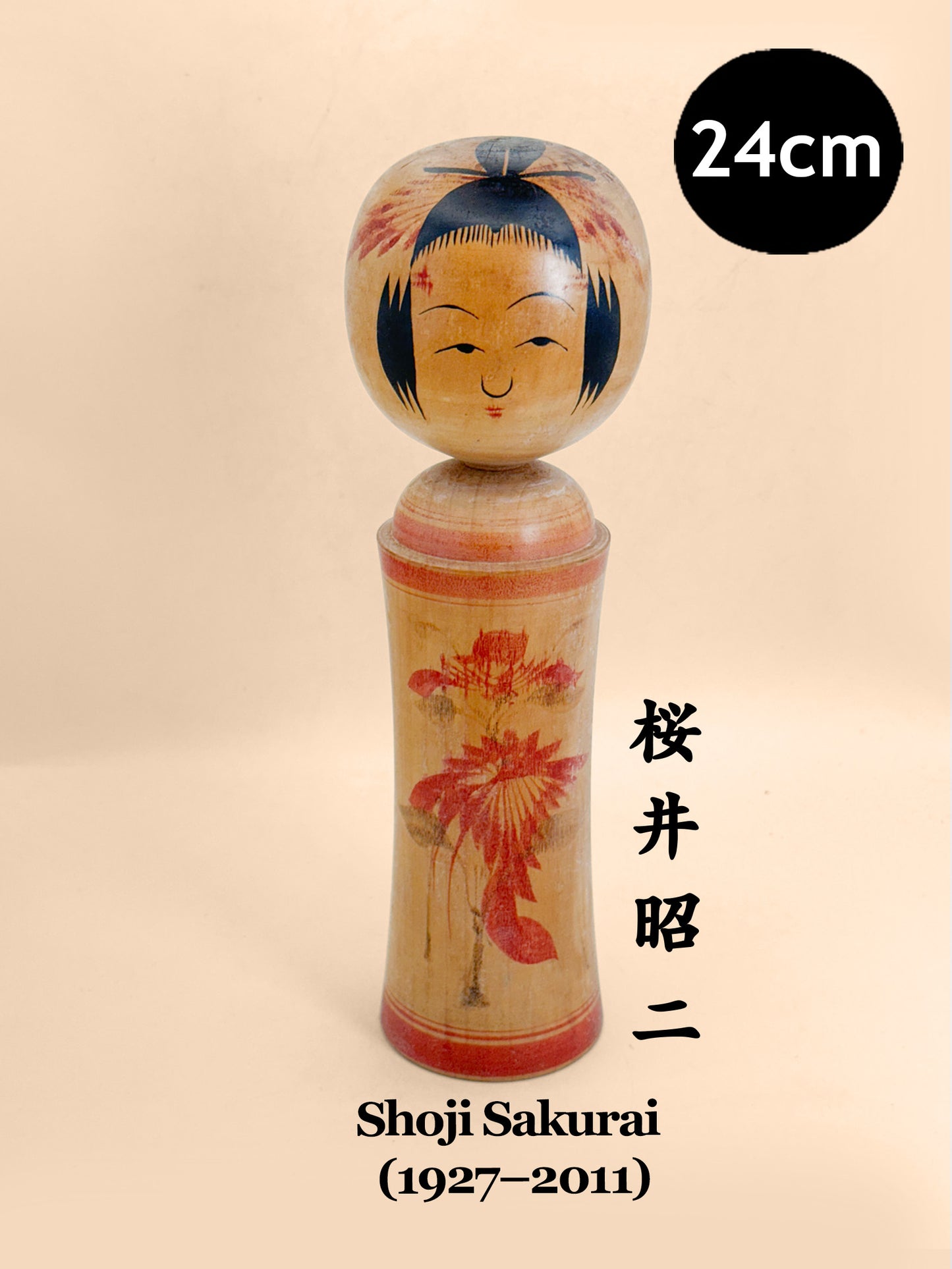 K25215 - Naruko Kokeshi by Shoji Sakurai 桜井昭二
