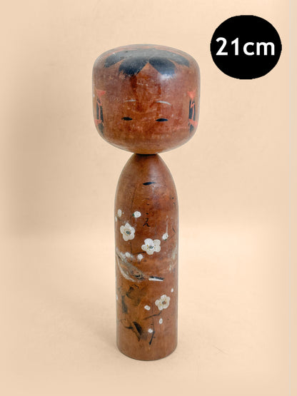 K20177 - Sosaku Shingata Kokeshi doll by Shunyo 春容