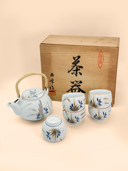 TB442 - Service à thé Arita-yaki par Seihō 有田焼
