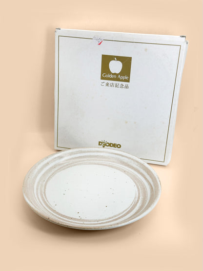 TB369 - Hakeme serving plate by Tachikichi たち吉