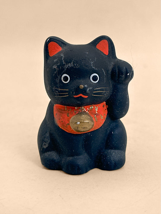 FT608 -  Black Maneki Neko Lucky Cat by Shōhō 昭峰