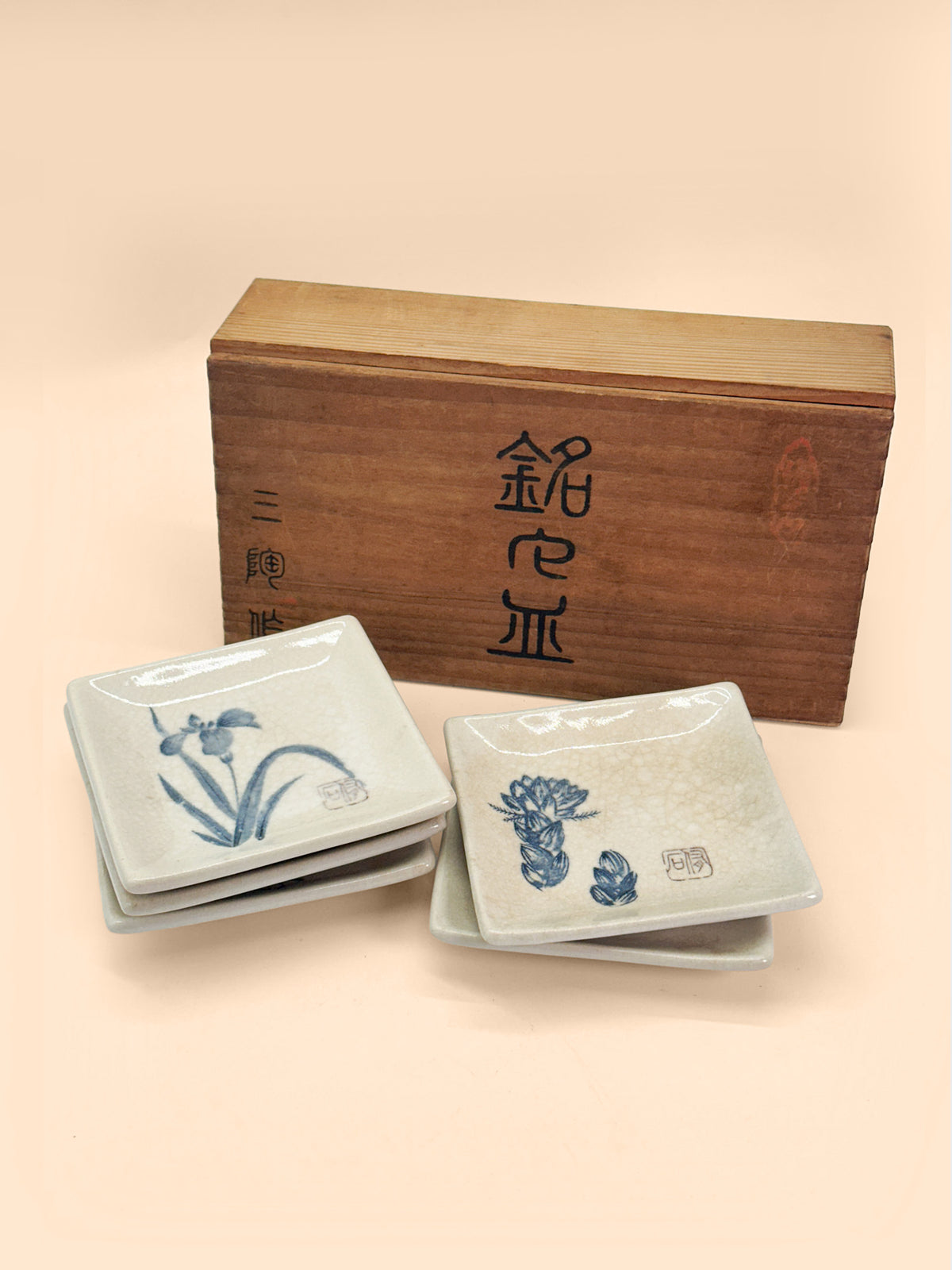 TB421 - Banko-yaki Plate Set 萬古焼