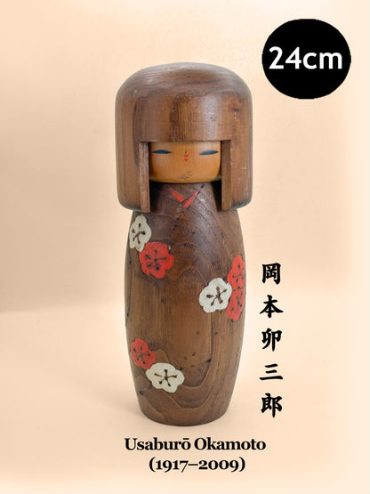 K25203 - Sosaku by Usaburō Okamoto 岡本卯三郎