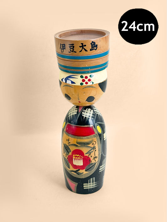 K25226 - Omiyage Kokeshi from Izu Ōshima 伊豆大島