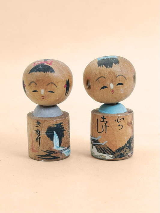 K05081 - Omiyage Kokeshi from Kinugawa Onsen 鬼怒川
