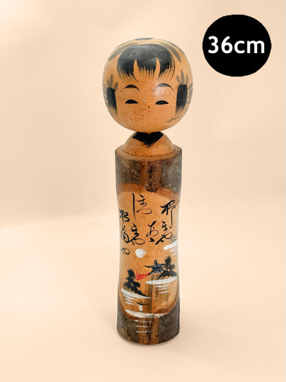 K35035 - Omiyage Kokeshi from Nikkō 日光
