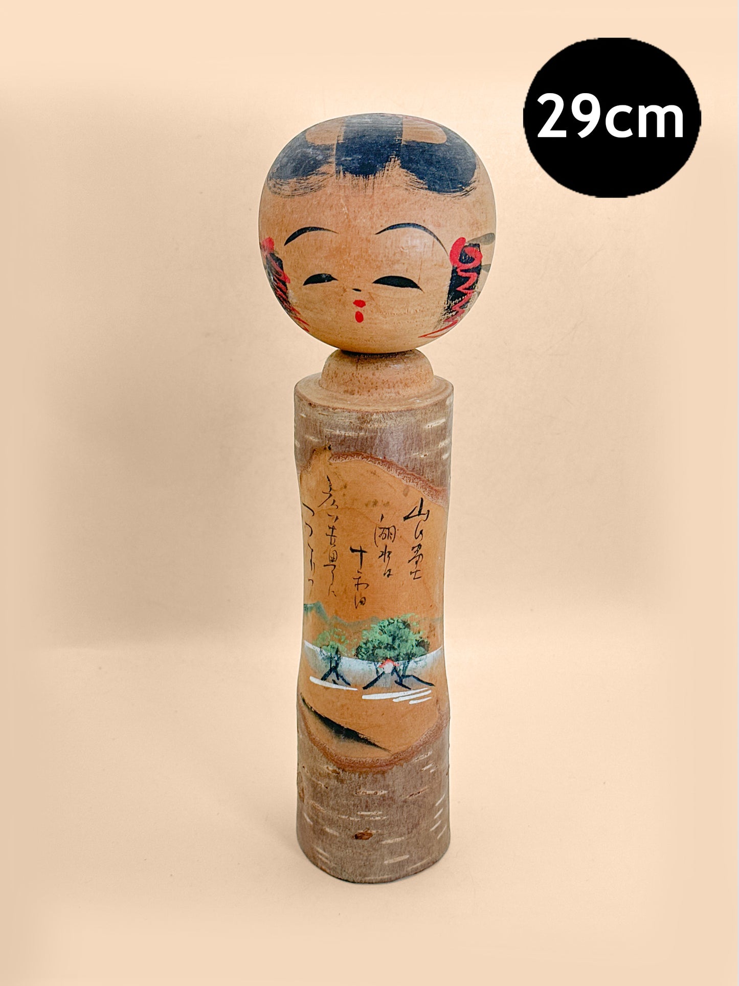 K30078 - Omiyage Kokeshi from Lake Towada 十和田湖