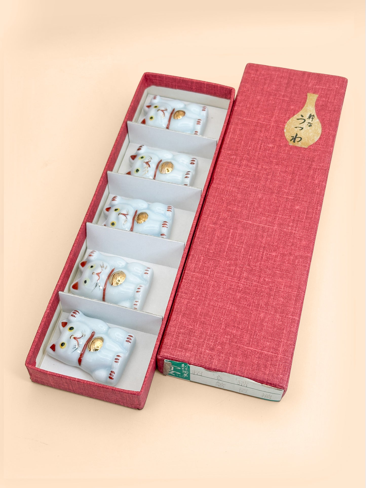 TB381 - Maneki neko cat Arita-yaki 有田焼