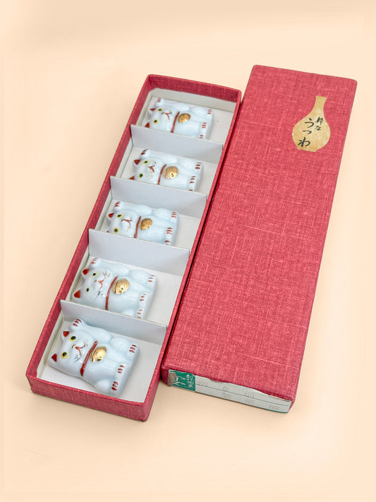 TB381 - Maneki neko cat Arita-yaki 有田焼