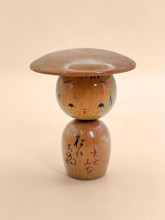 K05082 - Omiyage Kokeshi from Izumo Taisha 出雲大社