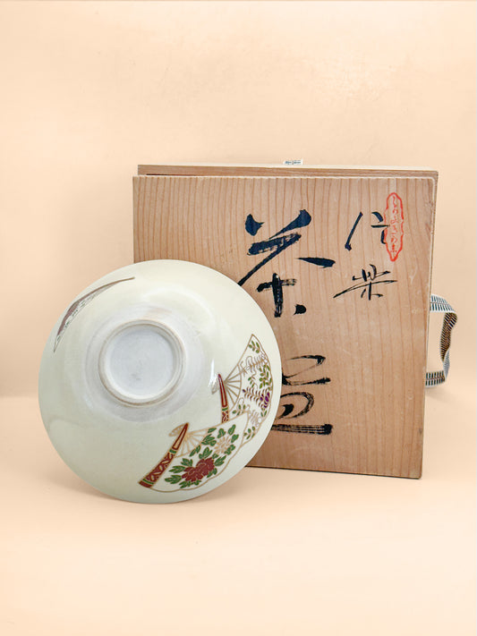 TC122 -  Kiyomizu-yaki Match Bowl chawan 清水焼