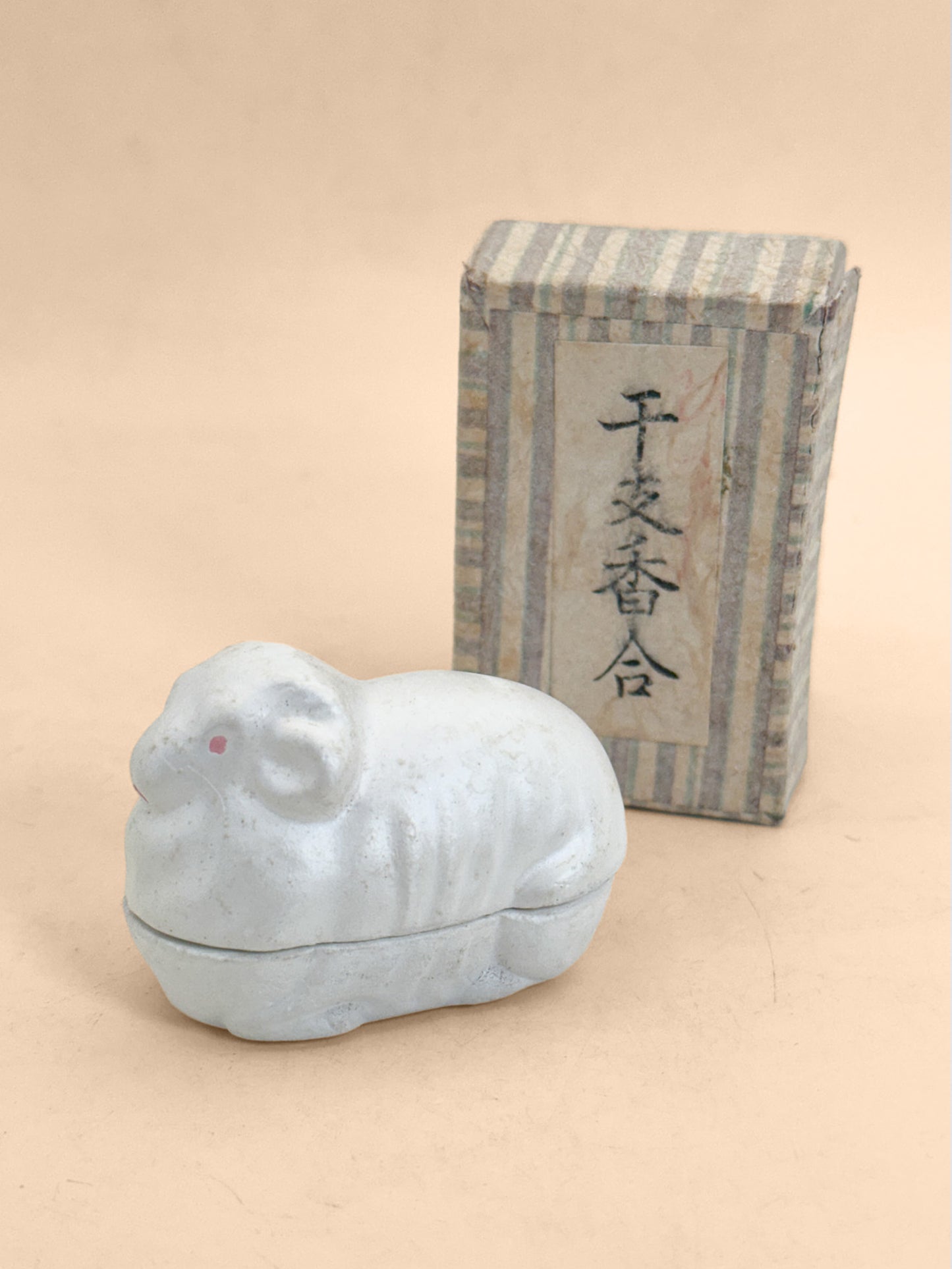 TB394 - Kogo Box by Toshio Fujiwara 藤原俊男