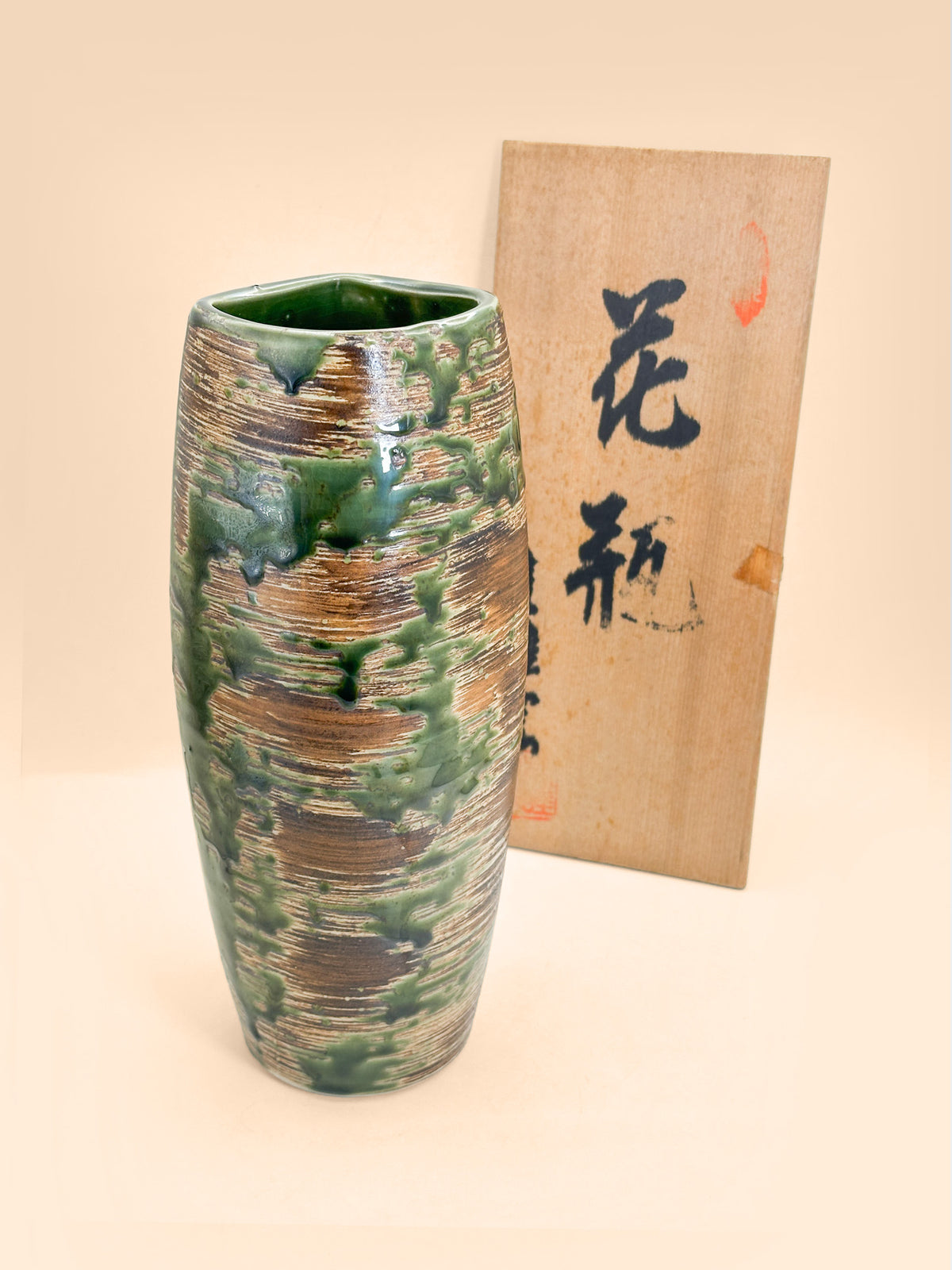 TB426 - Ko-Iga style ware vase 古伊賀焼