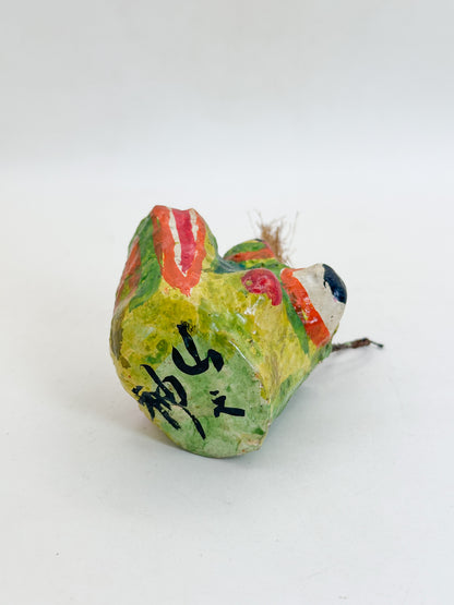 FT595 - Vintage Kamado-gami Folk Craft かまど神