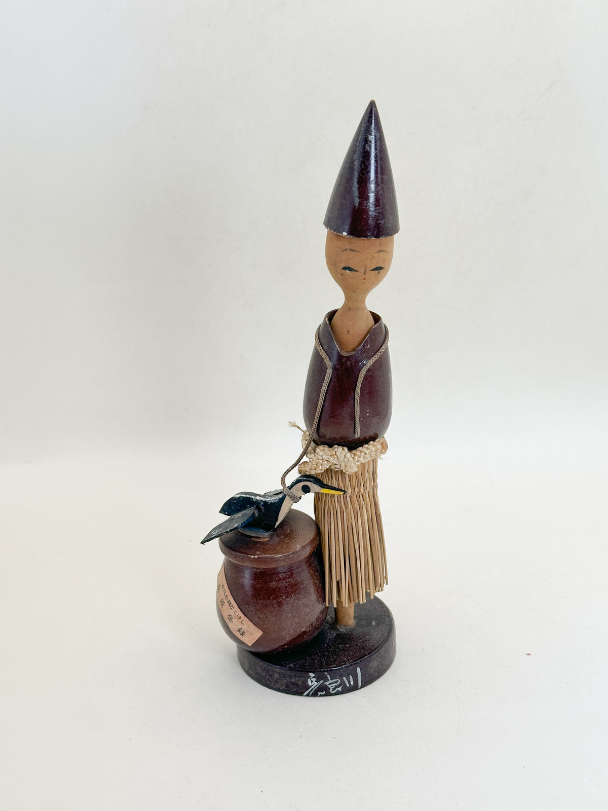 K20175 - Sosaku Kokeshi of Ukai Cormorant Fisher 鵜匠人形