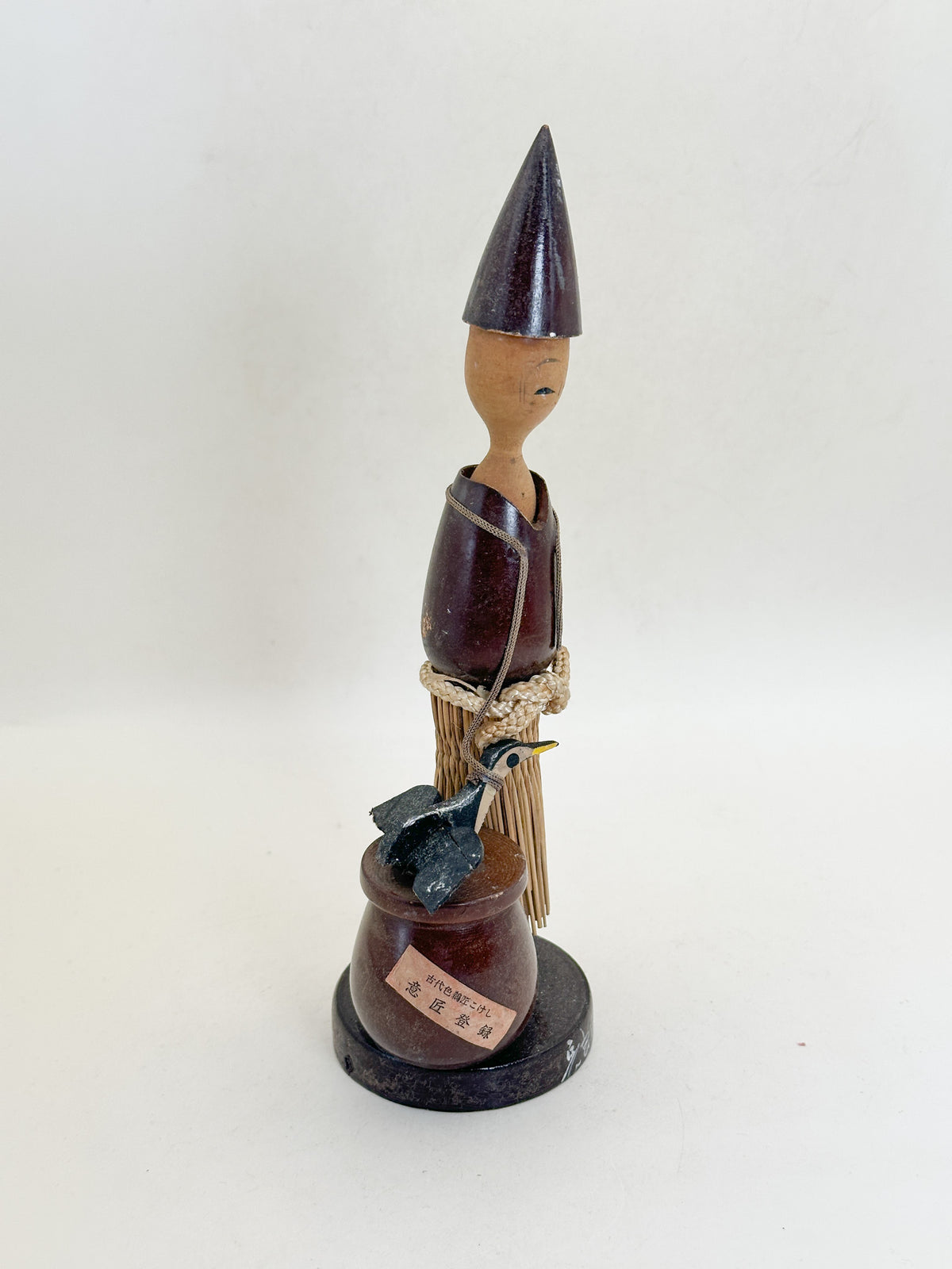 K20175 - Sosaku Kokeshi of Ukai Cormorant Fisher 鵜匠人形