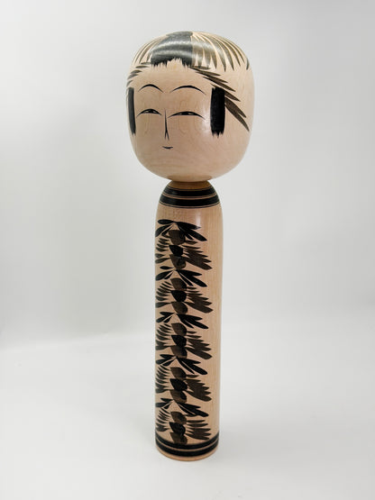 K45003 - Togatta Kokeshi by Tetsuro Sato 佐藤哲郎