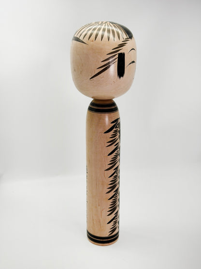 K45003 - Togatta Kokeshi by Tetsuro Sato 佐藤哲郎