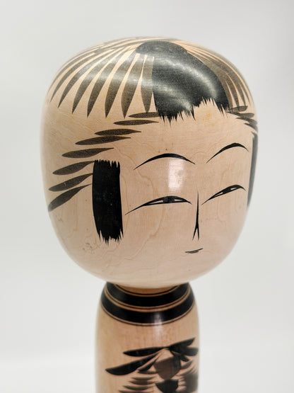 K45003 - Togatta Kokeshi by Tetsuro Sato 佐藤哲郎