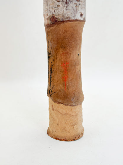 K25232 - Omiyage Kokeshi from Sugadaira Kōgen 菅平高原