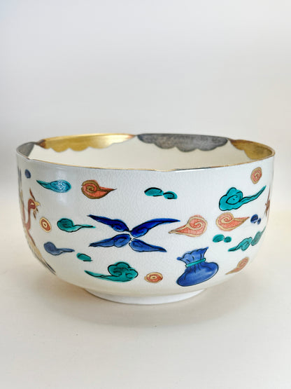 TB164 - Kyoto-ware large bowl 京焼 平安青嵐