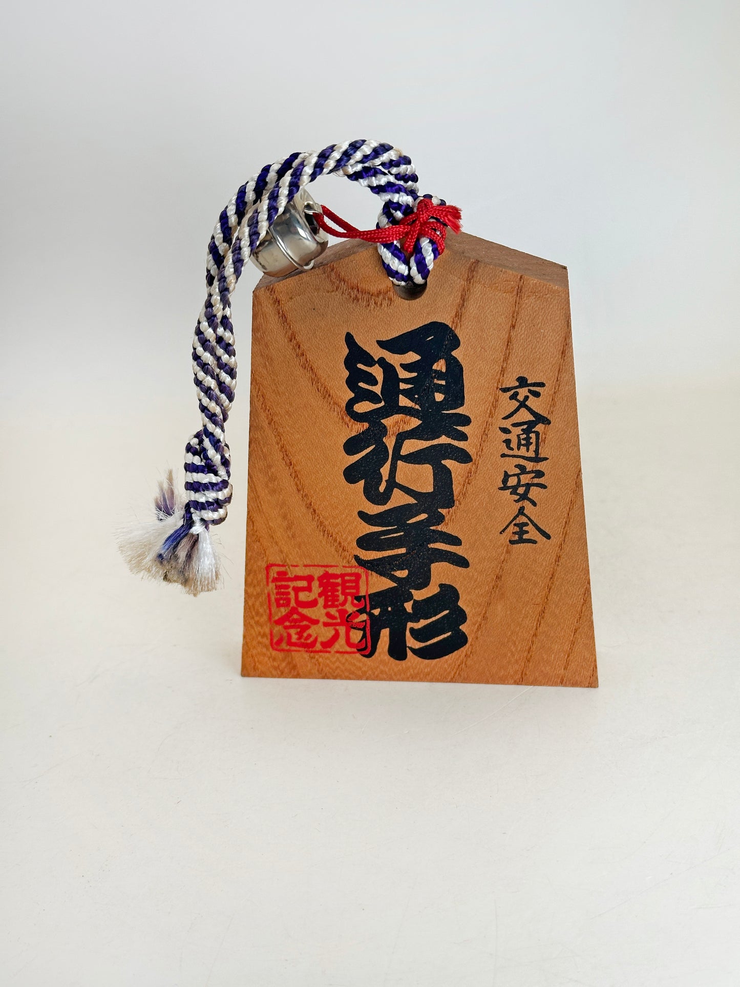 VTT182 - Tsuko-Tegata from Ritsurin Garden 栗林公園