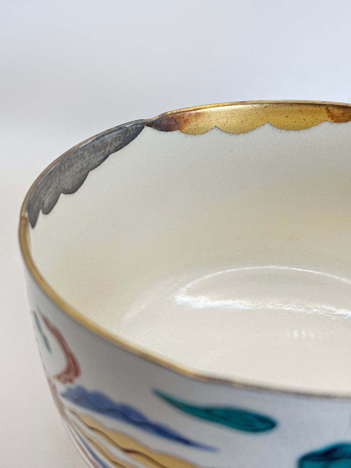 TB164 - Kyoto-ware large bowl 京焼 平安青嵐