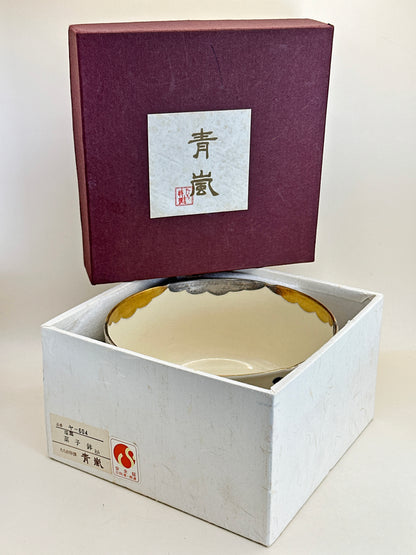 TB164 - Kyoto-ware large bowl 京焼 平安青嵐