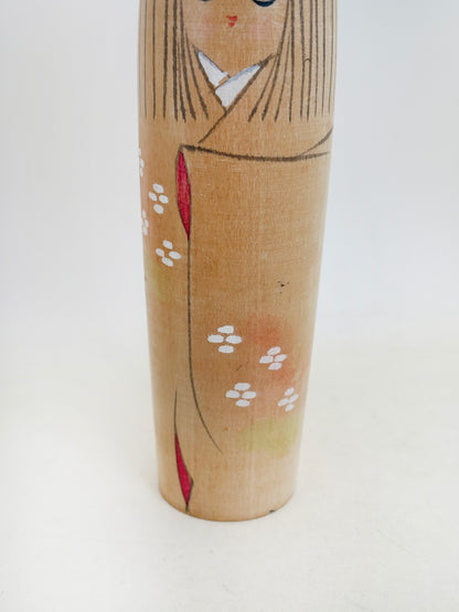 K25169 - Kokeshi Sosaku par Yōzan Hosaka 保坂洋山
